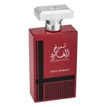 Shumoukh Al Ghutra Eau de Parfum para hombre 100 ml