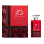 Shumoukh Al Ghutra Eau de Parfum para hombre 100 ml
