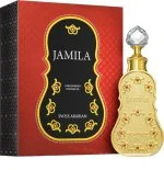 Jamila Aceite de perfume concentrado U 15 ml
