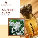 Gharaam Aceite de Perfume Concentrado U 12 ml