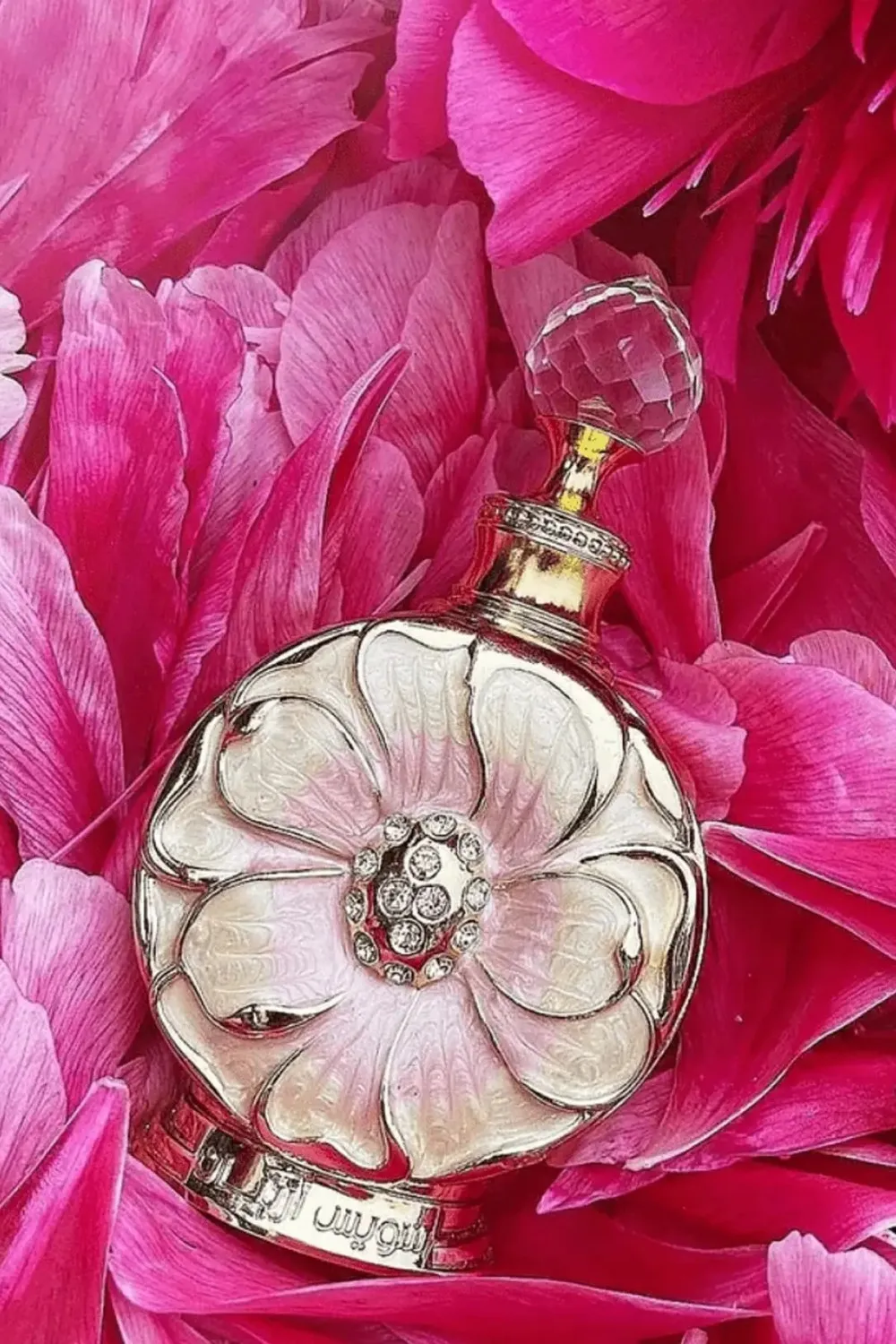 Amaali aceite perfumado para mujer 15 ml