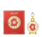 Layali Rouge aceite perfumado para mujer 15 ml