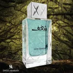 Shaghaf for Men eau de parfum para hombres 75 ml