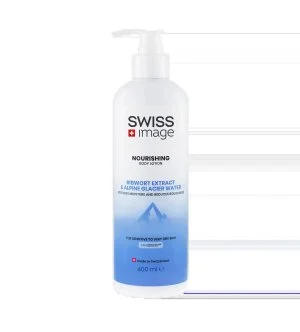 SWISS Image Cuidado corporal: Loción corporal nutritiva
