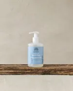 Urtekram Jabón líquido de manos sin perfume 300ml BIO, VEG