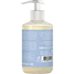 Urtekram Jabón líquido de manos sin perfume 300ml BIO, VEG