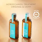 Treatment Light tratamiento capilar para cabello fino o claro 25 ml