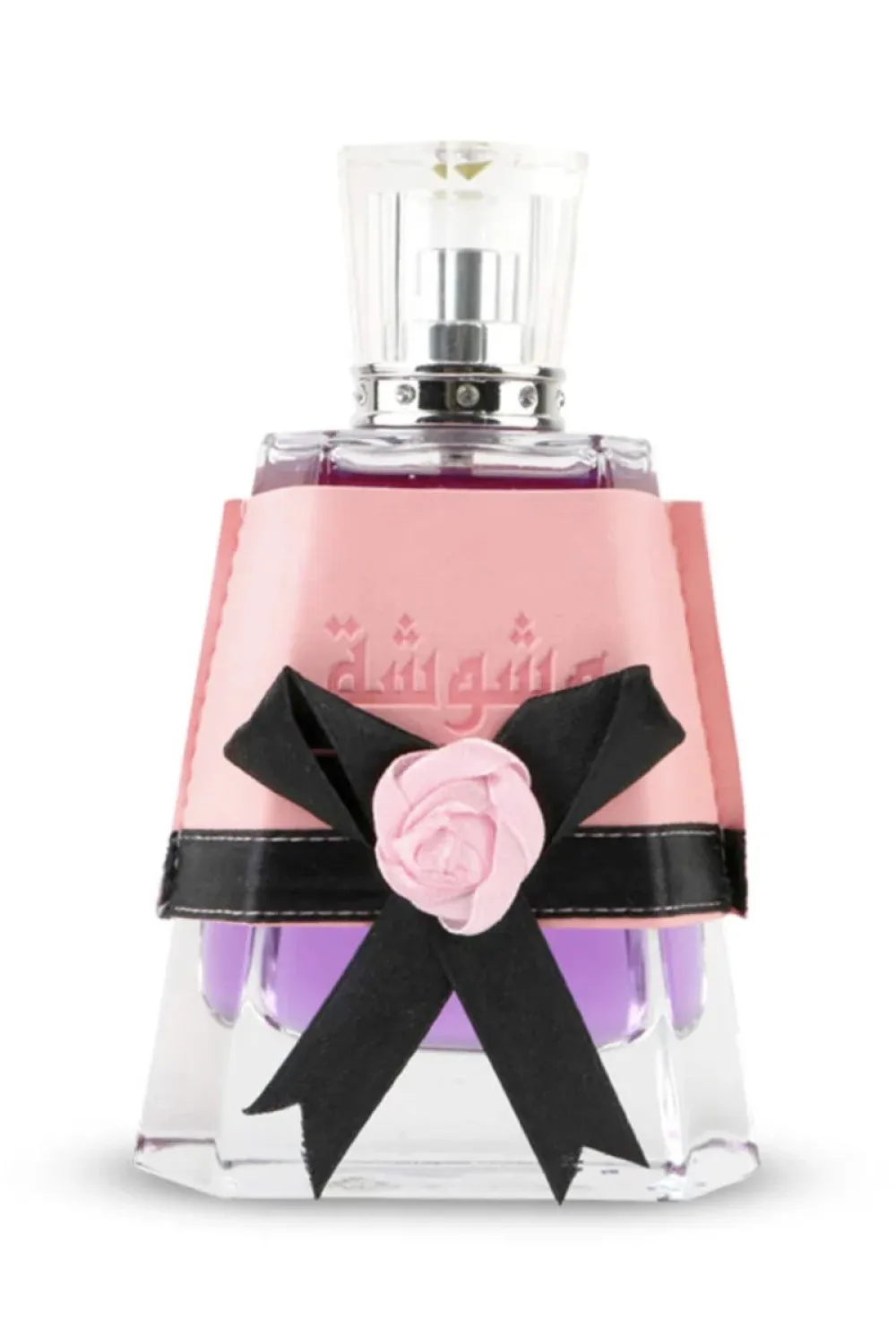 Washwashah agua de perfume para mujer 100 ml + desodorante en spray 75 ml