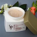 Professionals SP LuxeOil Keratin Restore Mask mascarilla nutritiva para el cabello 400 ml