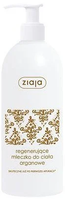 Ziaja Argan Oil leche corporal