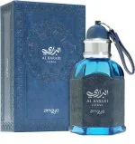 Al Barari Coral M agua de perfume 100 ml