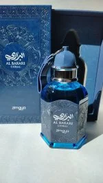 Al Barari Coral M agua de perfume 100 ml