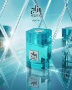 Mazaaj Rhythm U Agua de perfume 100 ml