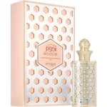 Aceite de perfume Nojoum U 18 ml