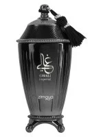 Ghali Imperial M agua de perfume 100 ml