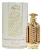 Aceite de perfume Dar Es Salaam U 18 ml