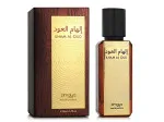 Ilham Al Oud agua de perfume unisex 100 ml