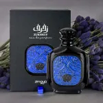 Zukhruf Black eau de parfum para hombre 100 ml