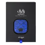 Zukhruf Black eau de parfum para hombre 100 ml